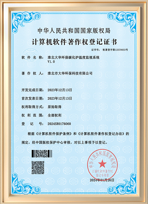 計算機(jī)著作.png